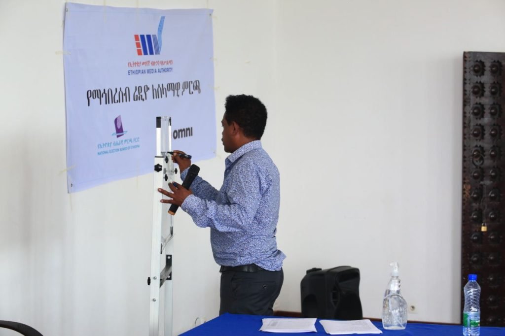 Community Radios for Inclusive National Dialogue