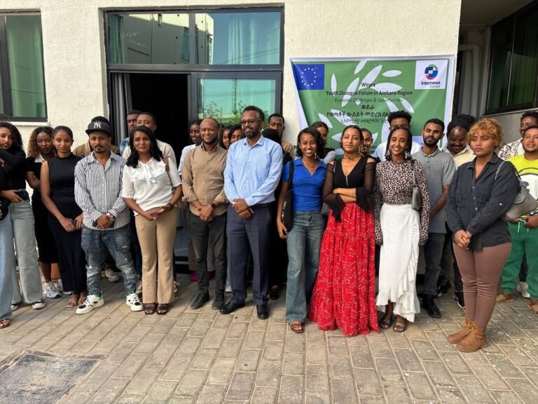 Weyra Youth Dialogue